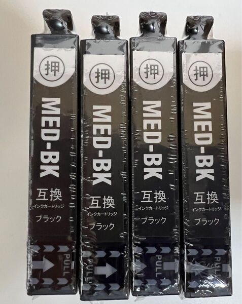 MED-4CLブラック4本セット EPSON用互換インクカートリッジ色変更OK