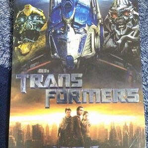 トランスフォーマー スペシャルコレクターズエディション (関連) トランスフォーマーシャイアラブーフ