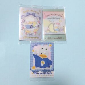 3枚 セット あひるのペックル ウエハース カード サンリオ Sanrio ペックル