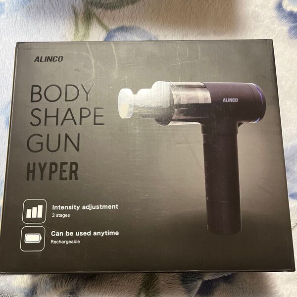 アルインコ ボディシェイプガン ハイパー BODY SHAPE GUN HYPER MCB031 筋肉 振動 ケア