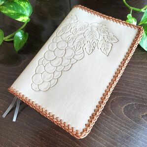 聖書カバー 新世界訳 ブックカバー 本革 ヌメ革 ぶどう ハンドメイド JW