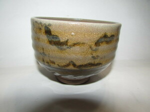 （古い時代の田代印有り・駒絵抹茶茶碗）貴重・珍品