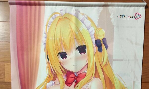 和泉妃愛 タペストリー ハミダシクリエイティブ げっちゅ屋特典