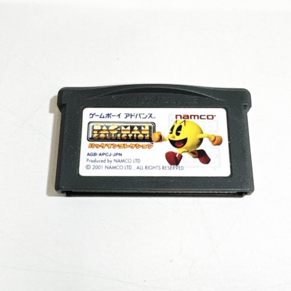 Pac-Man Collection/パックマンコレクション （中古） | 北米版