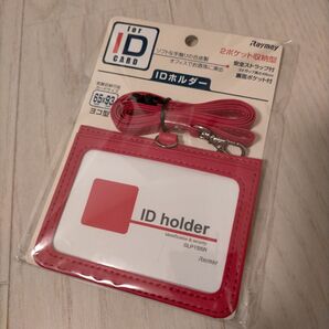 新品未使用未開封 Raymay ID CARD ホルダー レッド