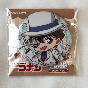 名探偵コナン キラキラ缶バッジ コレクション クッキー ver. 怪盗キッド