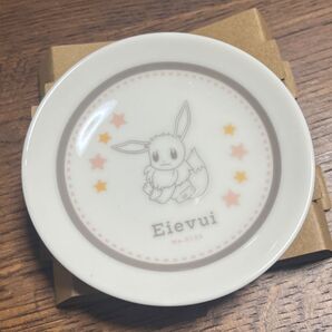 ポケモン 一番くじ H賞 イーブイフレンズ ディッシュコレクション イーブイ