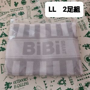 グラントイーワンズ エナジックハイソックス LL 2足組