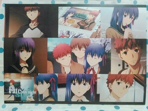 Fate stay night 非売品ランチョマット 衛宮 士郎 間桐 桜 藤村 大河 Heaven's Feel ufotable cafe マチアソビ FGO