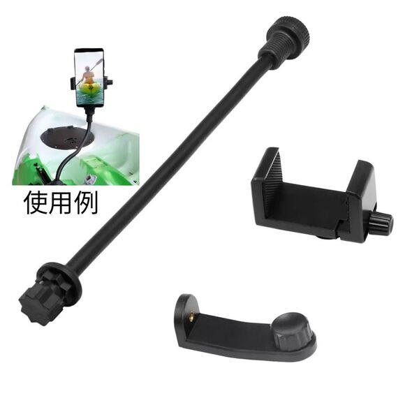 スマートフォン 魚探ホルダー カヤック ボート用品