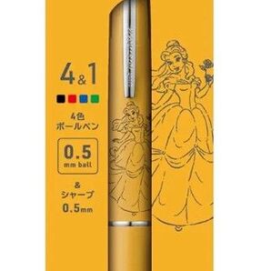 新品未開封☆ジェットストリーム4&1 ディズニーデザイン美女と野獣ベルデザイン