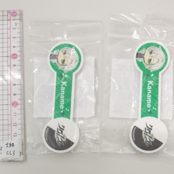 おクロノヴァ かなめ コードホルダー