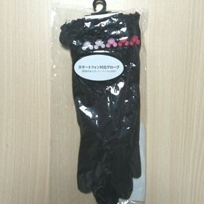 東京ディズニーリゾート/オリエンタルランド ミッキーマウス グローブ/手袋(ブラック) ※未使用品