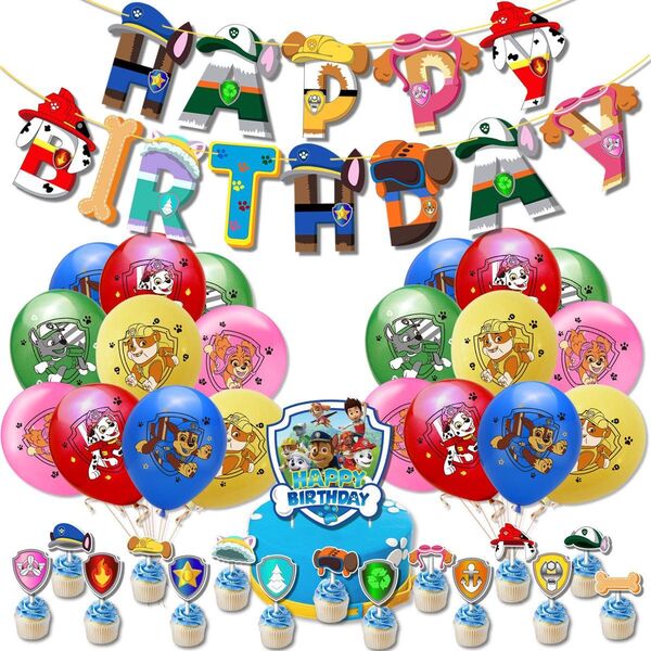 誕生日 バルーン パウパトロール風船 ガーランド バースデー 飾りつけ ケーキトッパー