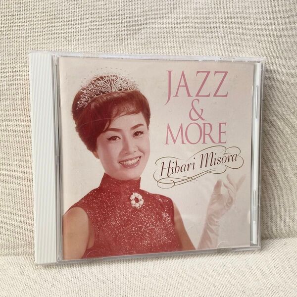 美空ひばり ジャズ&モア CD 中古 全18曲 愛の讃歌