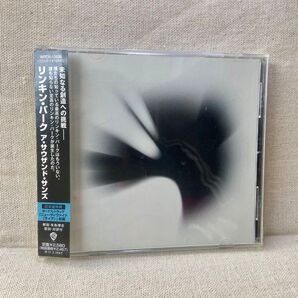 リンキン・パーク ア・サウザンド・サンズ 日本盤 CD 中古 全16曲