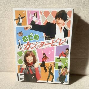 のだめカンタービレ DVD BOX 中古 全6枚 セット ブックレット欠品 上野樹里 玉木宏