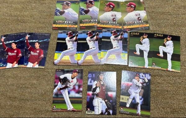東北楽天ゴールデンイーグルス EAGLES プロ野球チップスカード カルビー スターカード 野球カード