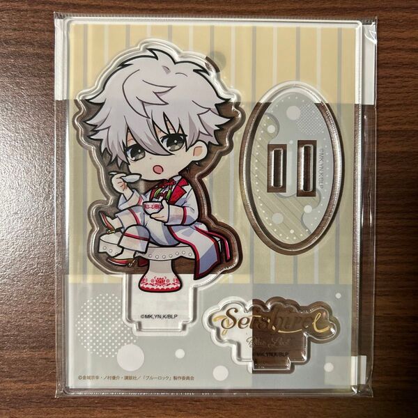 ブルーロック 凪誠士郎 ちびキャラアクリルスタンド ドルチェstyle