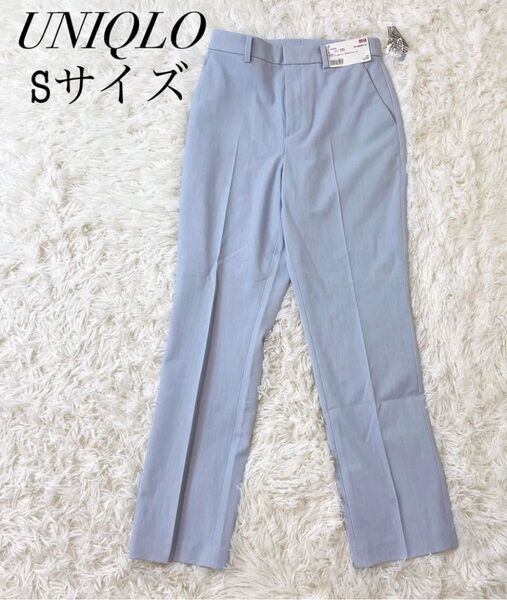 UNIQLO ユニクロ スマートアンクルパンツ サイズS