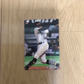 2024カルビー プロ野球チップス A.ウォーカー選手 103