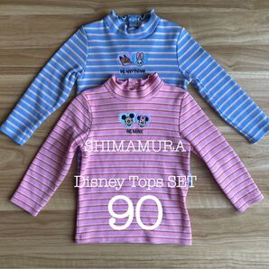 【まとめ売り】ディズニーカットソー 2枚 90