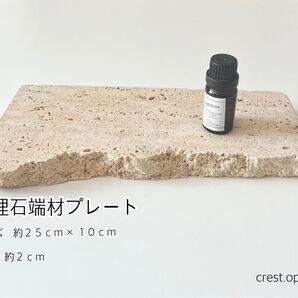 大理石の端材プレート *大理石・ホワイトマーブル・ウェディング・おしゃれ小物・雑貨・インテリア・オブジェ*