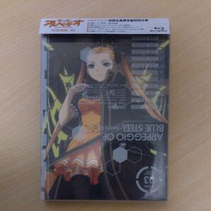 Blu-ray 蒼き鋼のアルペジオVOLUME3