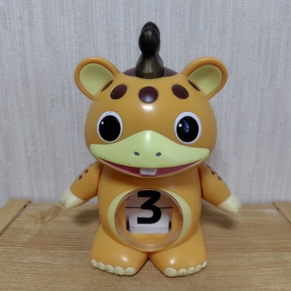 怪獣ブースカ パタパタカレンダー