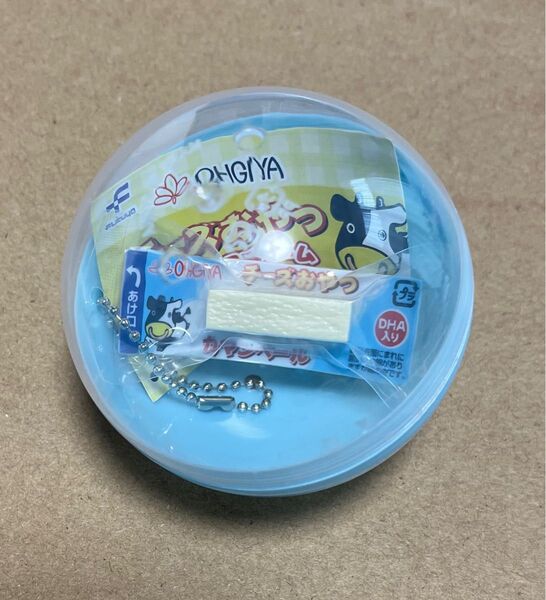 チーズおやつ ミニチュアチャーム ブルー