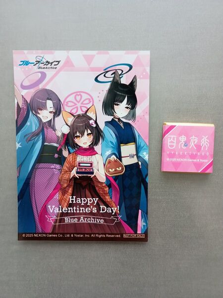 ブルーアーカイブ バレンタインチョコお渡し会 限定 ブロマイド チョコ セット pop up shop アトレ秋葉原