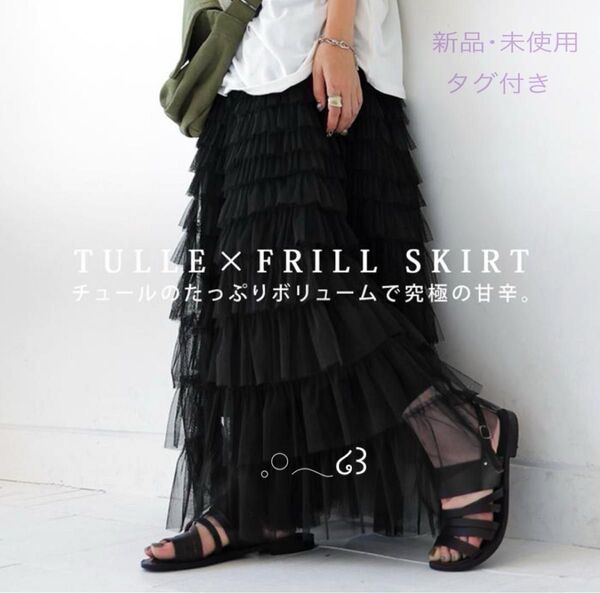 【限定SALE】♪*.゚7900円→値下げ♪*.゚antiqua