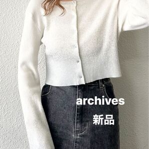 【archives】新品 箔プリント リブニットカーディガン ラメ