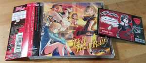 ♪Afterglow アフターグロウ【That Is How I Roll!】CD♪帯付き 特典カード1枚付き