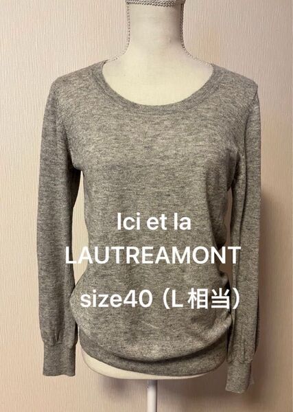 Ici et la by LAUTREAMONT アンゴラ15%混 薄手 丸首セーター size40(L相当)【少々難あり特価品】