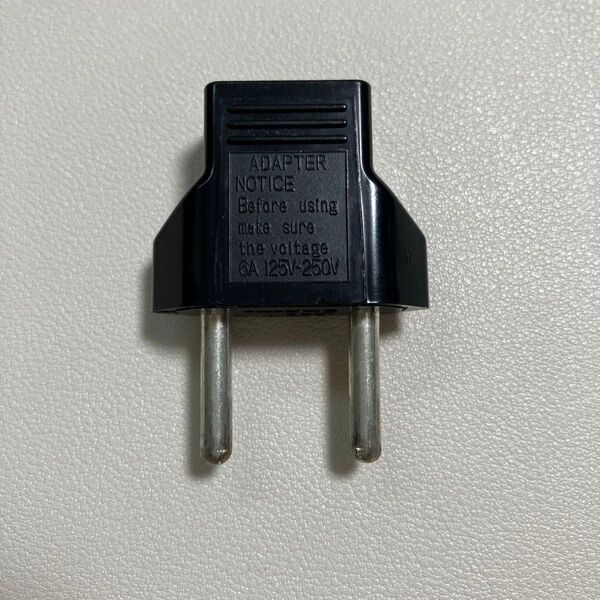 海外変換用プラグ