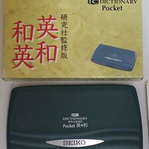 セイコー 英和辞典 SR300FDJ SEIKO