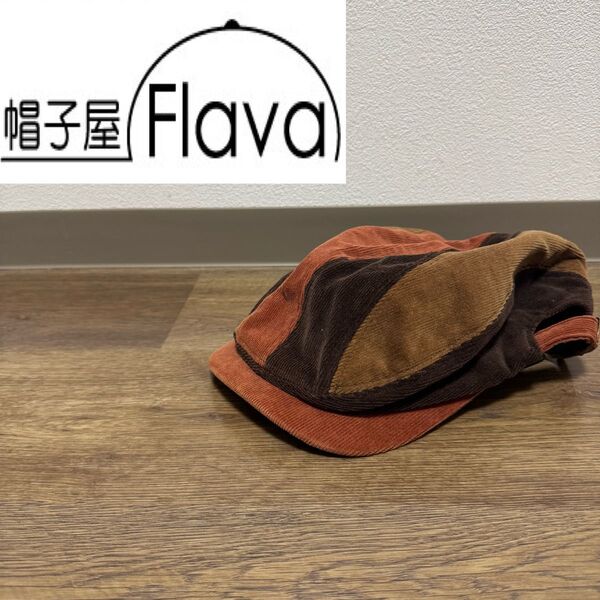 帽子屋flava 帽子 ハンチング メンズ レディース 帽子屋 flava フラバ 探偵 鳥打帽 ハンティング 探偵帽