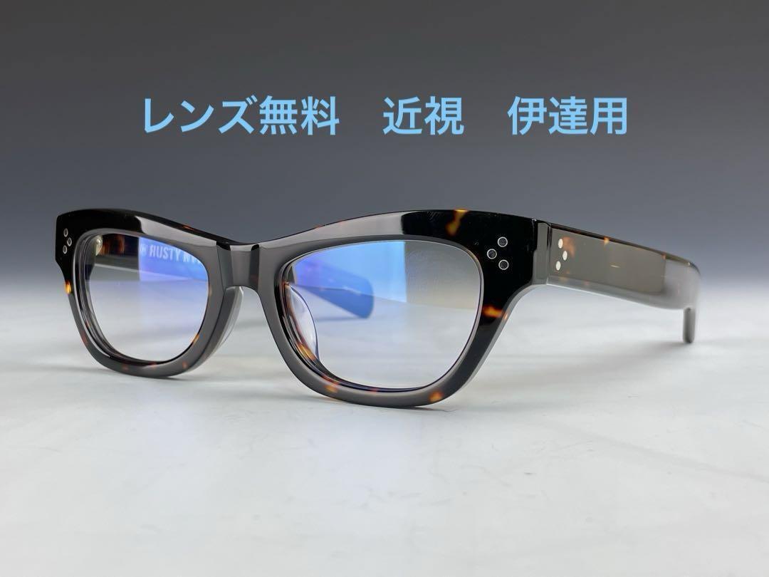 Yahoo!オークション -「レスカ ヴィンテージ」の落札相場・落札価格 Yahoo!オークション -「レスカ ヴィンテージ」の落札相場・落札価格