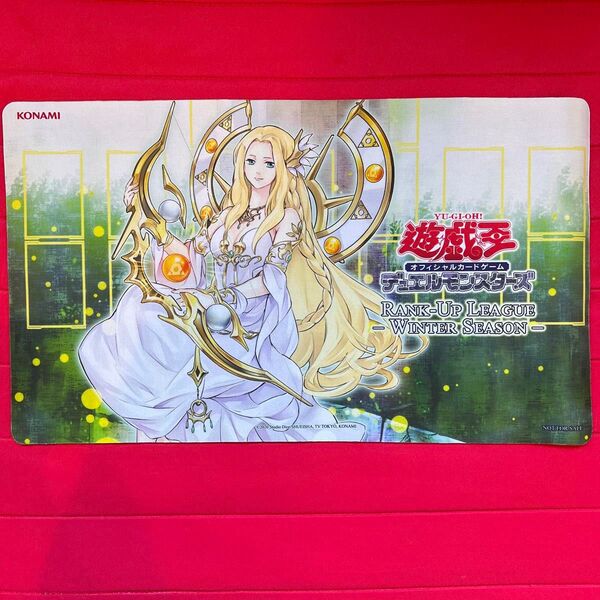 【特価】遊戯王 神聖魔皇后セレーネ プレイマット アジア