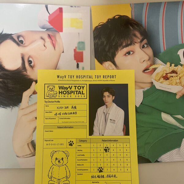 威神V wayv NCT 2025 シーグリ シャオジュン ポスターセット