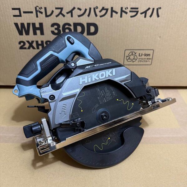 HiKOKI 36V165mmコードレス丸のこ C3606DB (NNIG) 限定色 アイスグレー 本体のみ仕様