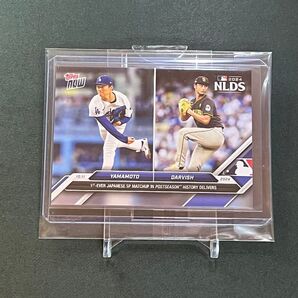825【新品スリーブ&ローダー入り】山本由伸vsダルビッシュ有 決戦で対決 2024 Topps now