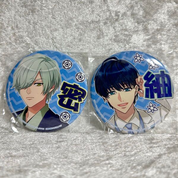 「A3!」月岡紬御影密缶バッチセット
