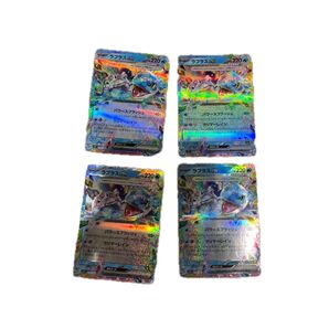 ポケモンカード RR ラプラスex 4枚セット
