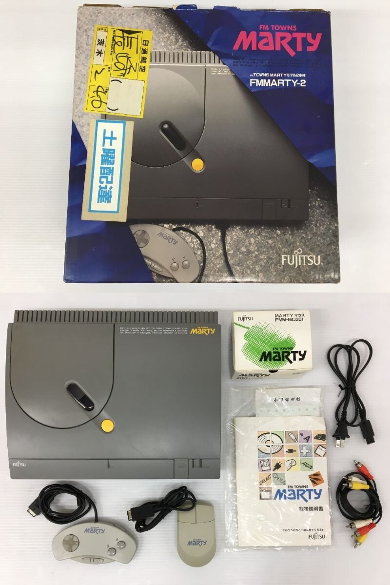 Yahoo!オークション -「fm-towns marty」の落札相場・落札価格 Yahoo!オークション -「fm-towns marty」の落札相場・落札価格