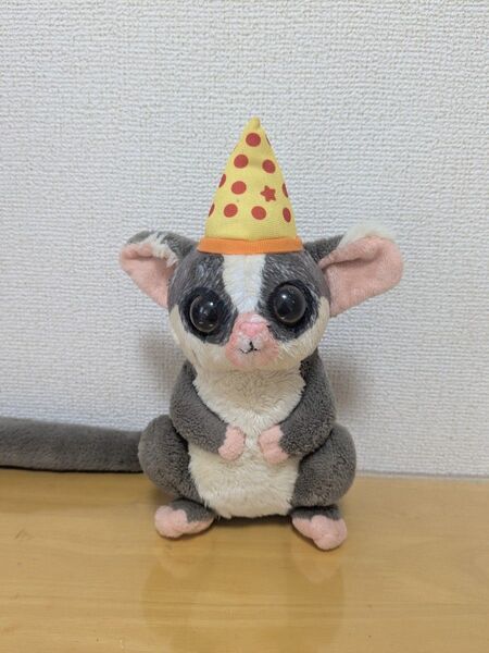 レア*ショウガラゴのピザトル ぬいぐるみ