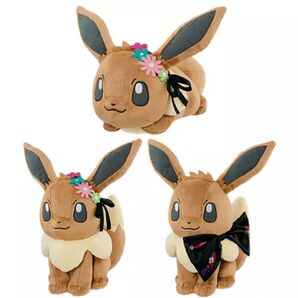 一番くじ Pokmon EIEVUI&FLOWERS ぬいぐるみセット 未開封