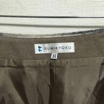 小さいサイズ 組曲 KUMIKYOKU スカート size：s1 チェック レディース 200217_画像8