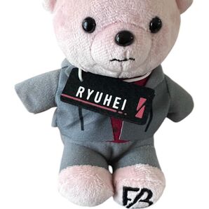 ビーファースト モアプラスぬいぐるみ RXUHEI